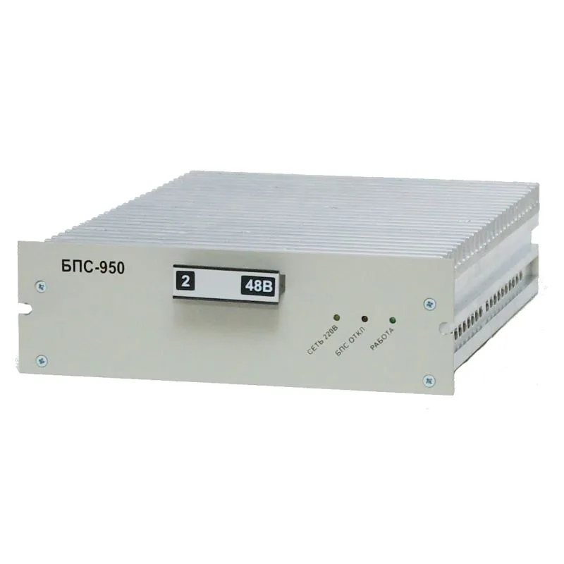 Выпрямитель БПС-950-220/48B-12A