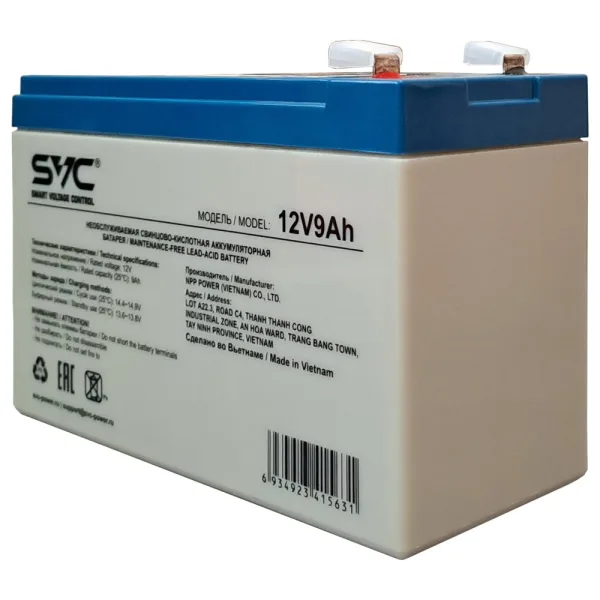 Аккумуляторная батарея SVC 12V9AH (12В/9Ач)