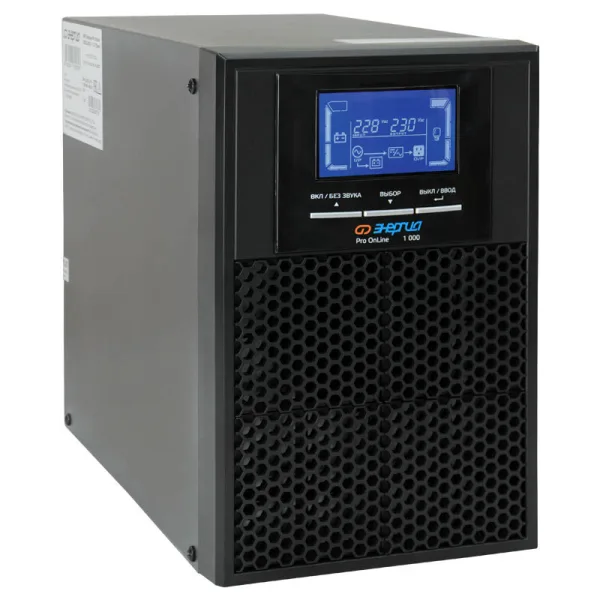 ИБП Энергия Pro Online 1000 230В-12В Tower