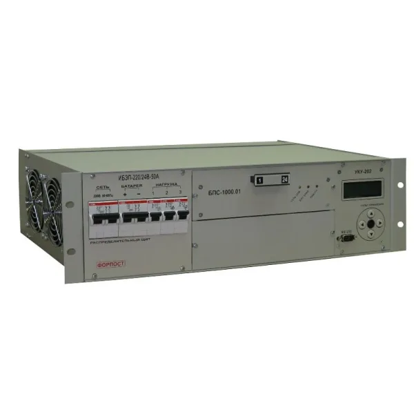 ИБЭП-220/24В-50А-1/2 (1000)-3U