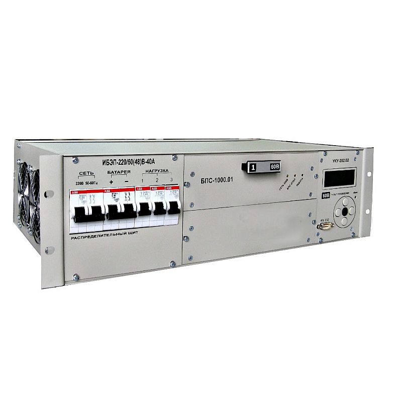 ИБЭП-220/60В-40А-1/2 (1000)-3U