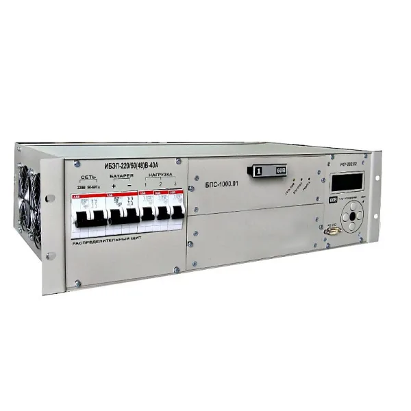 ИБЭП-220/60В-40А-1/2 (1000)-3U
