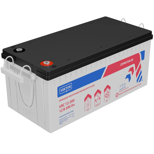 Аккумуляторная батарея VEKTOR ENERGY VRC12-200