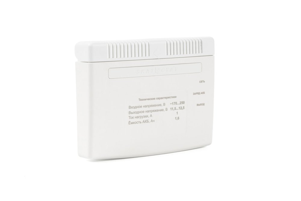 ИБП СКАТ-1200А LI-ION (СКАТ ИБП-12/1-1,6/LI)
