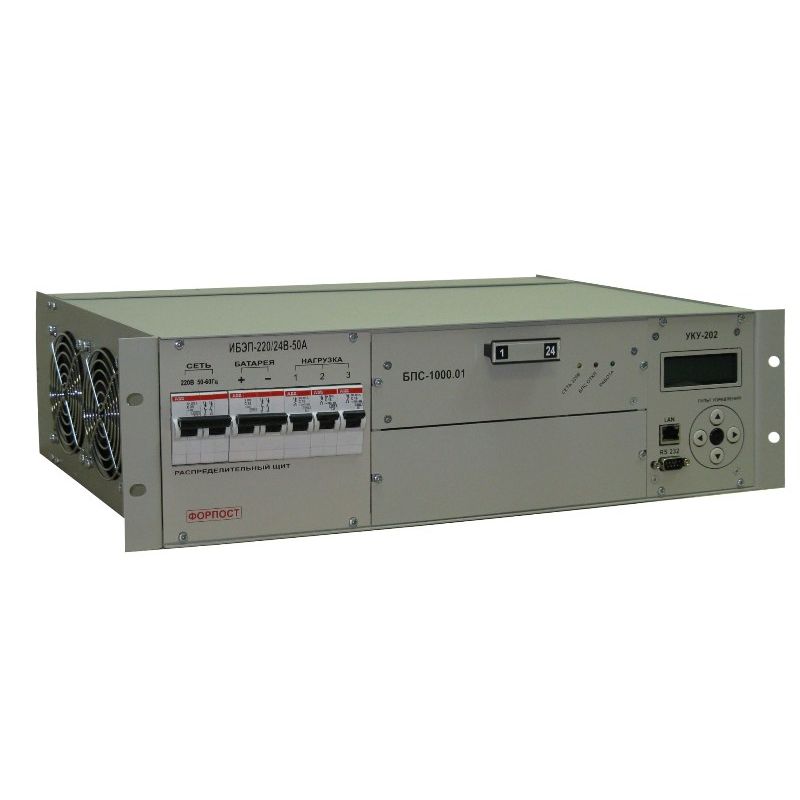 ИБЭП-220/24В-50А-1/2 (1000)-3U-LAN