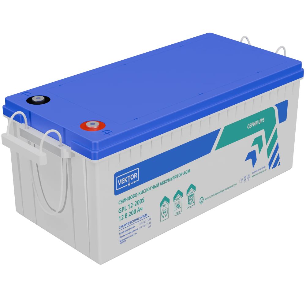 Аккумуляторная батарея VEKTOR ENERGY GPL 12-200 12В 200Ач AGM M8