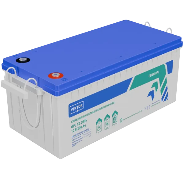 Аккумуляторная батарея VEKTOR ENERGY GPL 12-200 12В 200Ач AGM M8