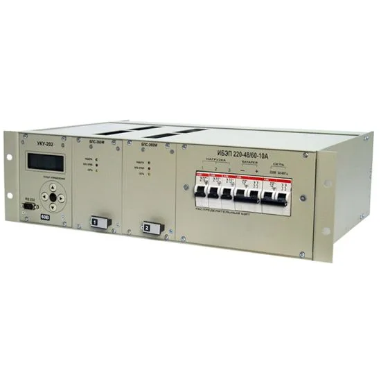 ИБЭП-220/48В-10А-3U
