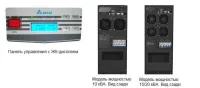 Источник бесперебойного питания Delta Electronics EH-Series 15кВА, фото 3