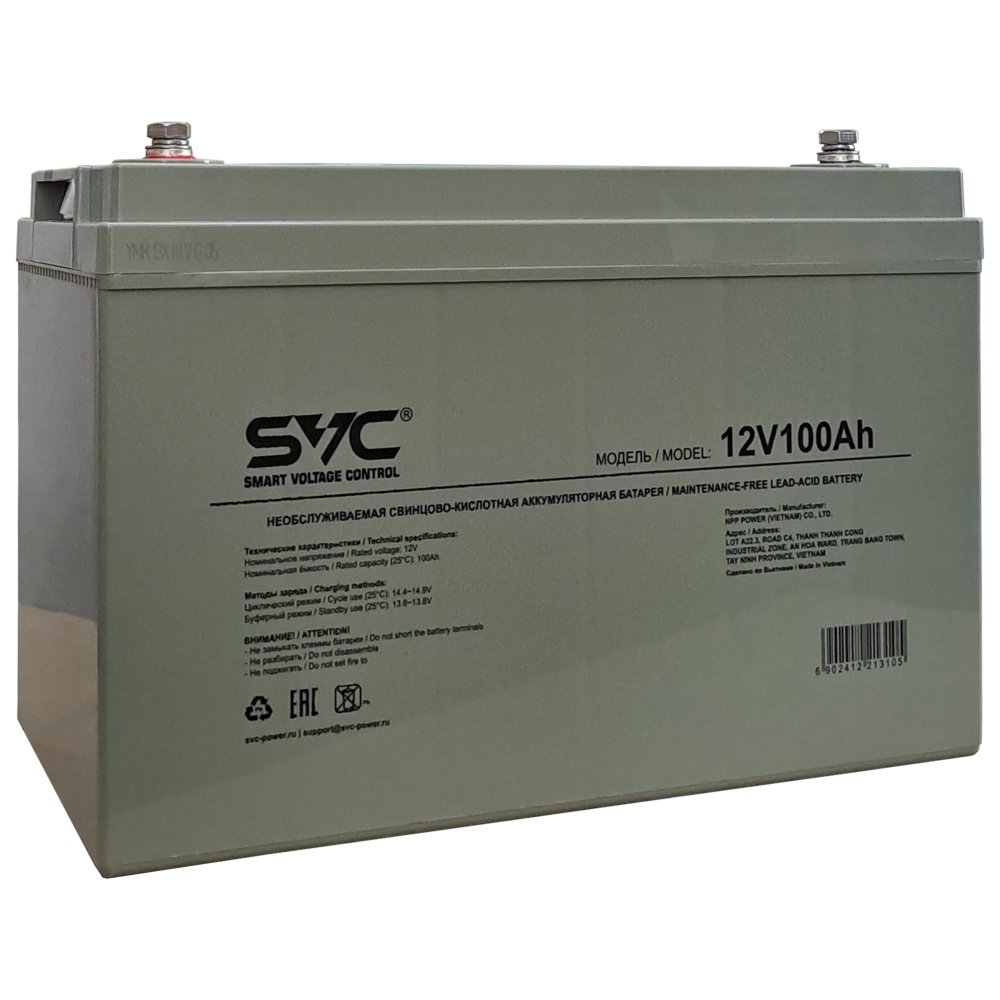 Аккумуляторная батарея SVC 12V100AH (12В/100Ач)