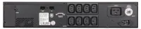 Источник бесперебойного питания Powercom Smart King Pro+ SPR-3000 LCD, фото 3
