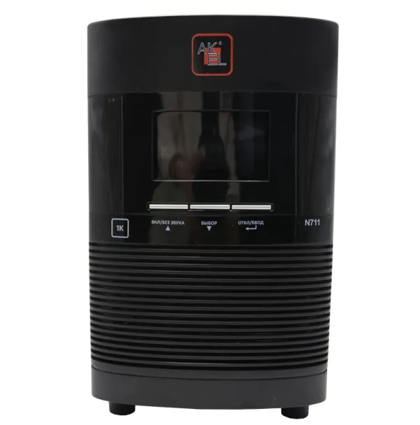 ИБП N71103V72