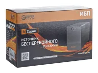 ИБП Kiper Power B1200 USB (1200VA/720W), фото 5