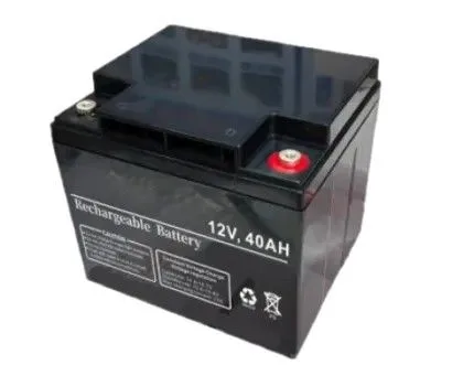 АКБ VoltageLab QT12-40Ah