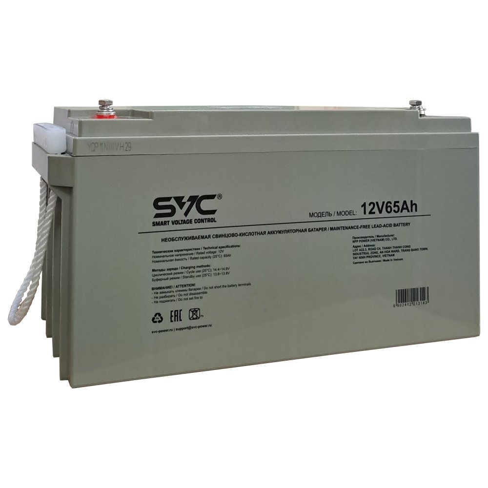 Аккумуляторная батарея SVC 12V65AH (12В/65Ач)