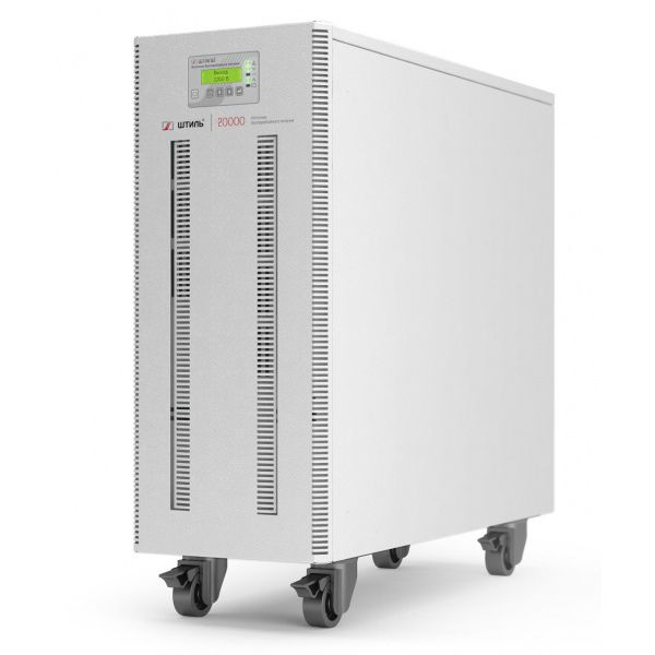 Источник бесперебойного питания «Штиль» ST3120L