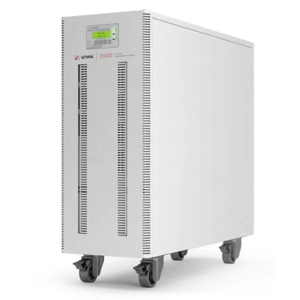 Источник бесперебойного питания «Штиль» ST3120L