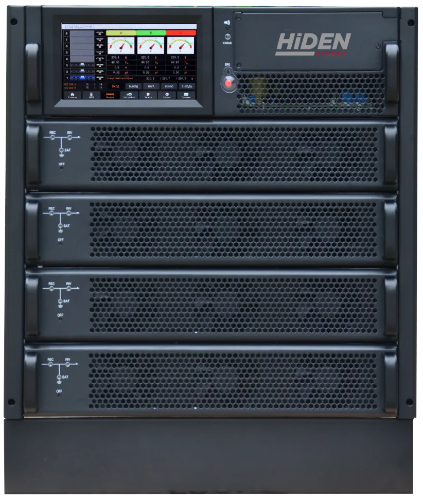 Силовой шкаф Hiden Expert HEM040/10R