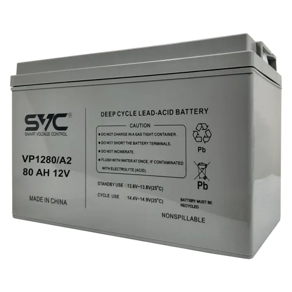 Аккумуляторная батарея SVC VP1280/A2 (12В/80Ач)