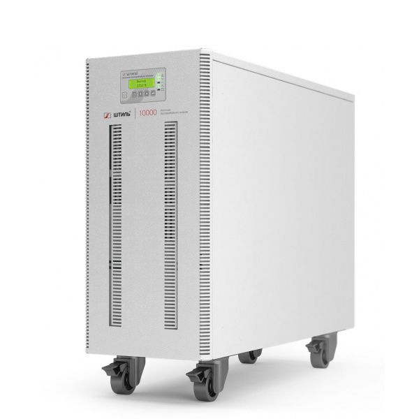 Источник бесперебойного питания «Штиль» ST3110L