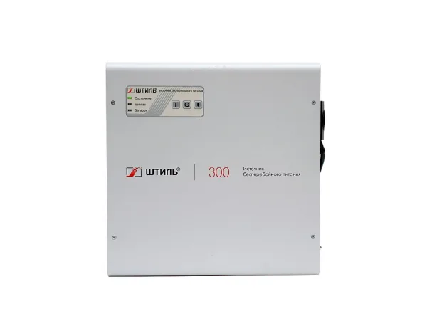 ИБП переменного тока ШТИЛЬ настенный 0,3 кВА SW300SL (встроенная батарея)