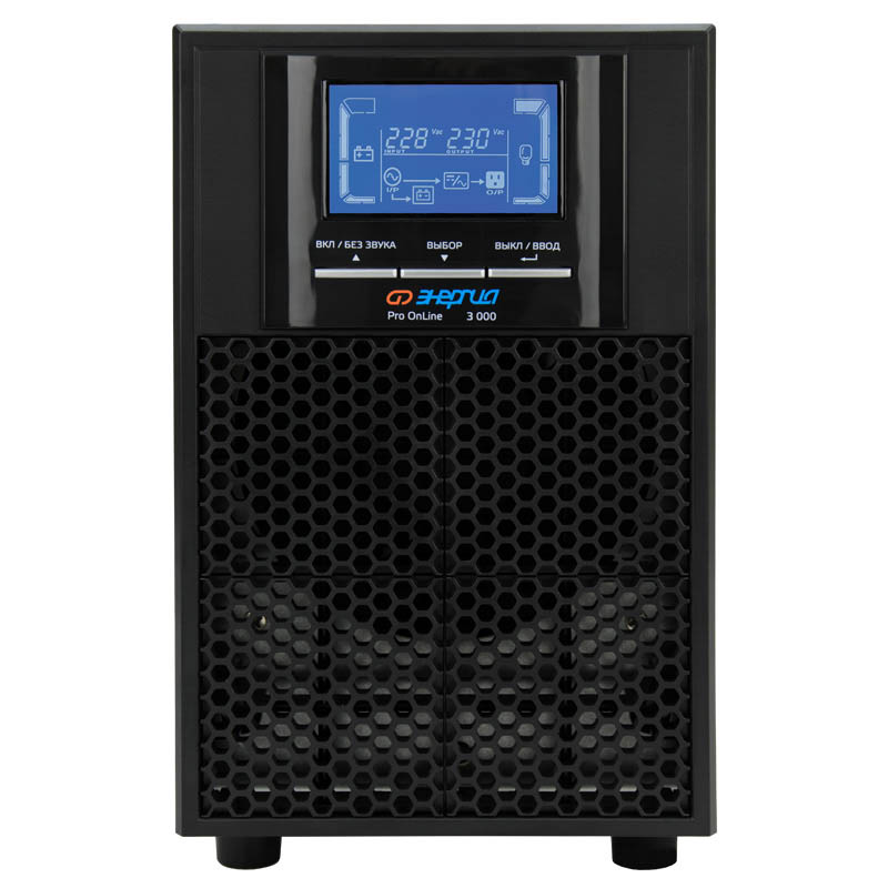ИБП Энергия Pro Online 3000 230В-72В Tower