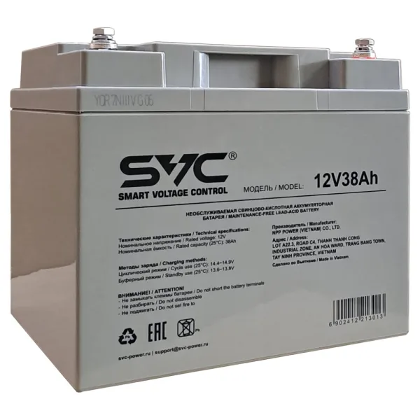 Аккумуляторная батарея SVC 12V38AH (12В/38Ач)