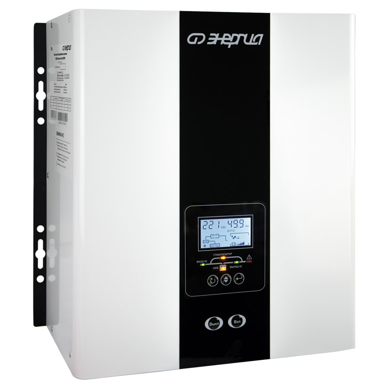Источник бесперебойного питания Энергия Smart 600W