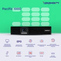 ИБП Ippon Pacific 1000, фото 3