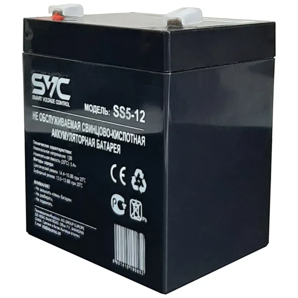 Аккумуляторная батарея SVC SS5-12 (12В/5Ач)