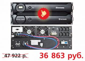ИБП переменного тока "Voltguard" 19" HR1102HS, 2кВА, 220/220В (встроенные батареи)