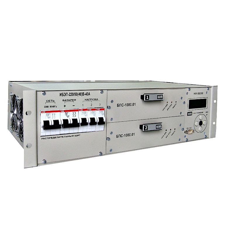 ИБЭП-220/60В-40А-2/2 (1000)-3U