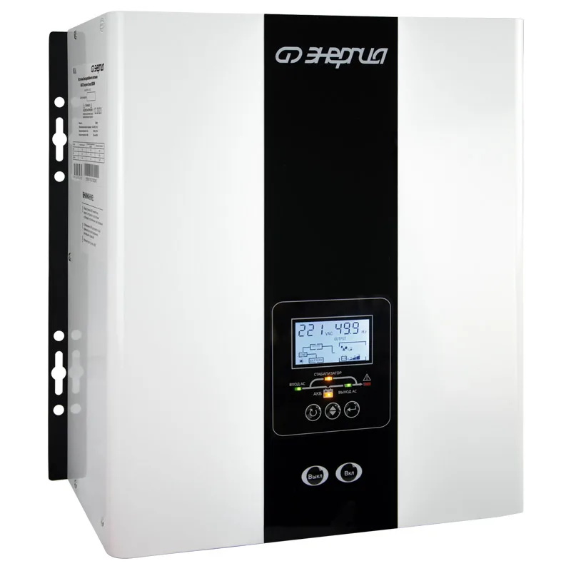 Источник бесперебойного питания Энергия Smart 800W