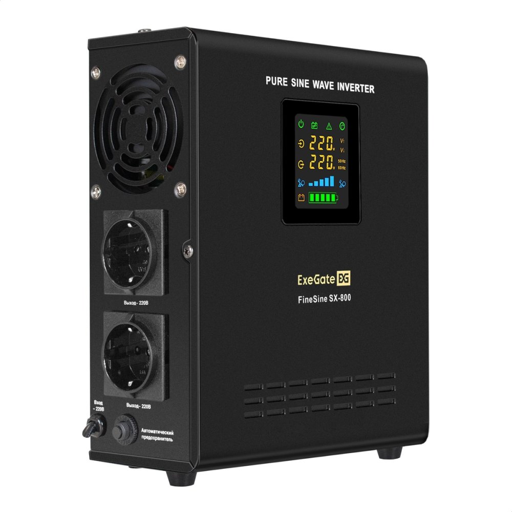 ИБП ExeGate FineSine SX-800