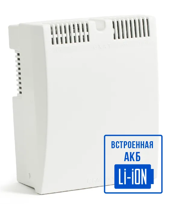 ИБП СКАТ-1200М LI-ION (СКАТ ИБП-12/3-6,4/LI)