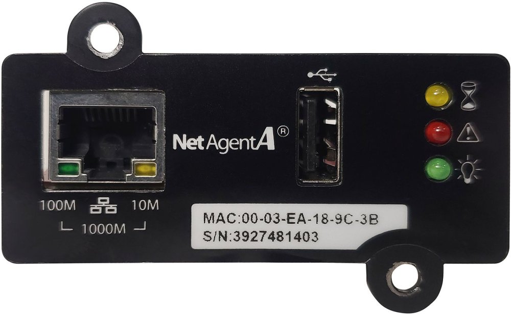 Адаптер РСМ 1-port Internal NetAgent for Macan (DA807) USB