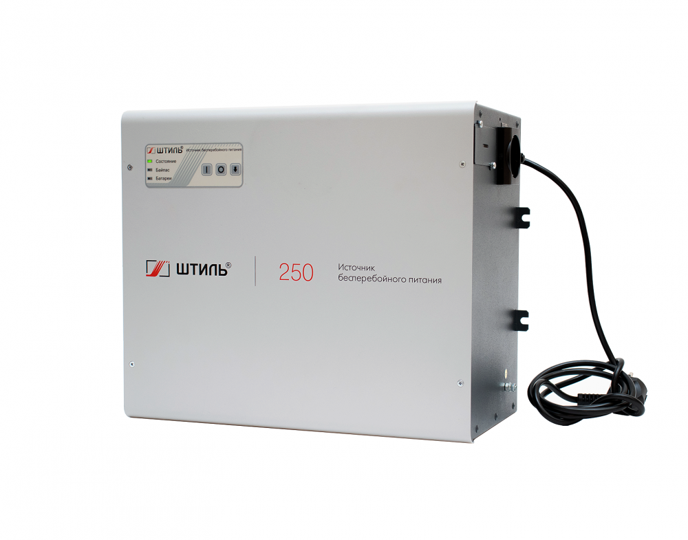 Источник бесперебойного питания «Штиль» SW250